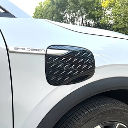 Ladeanschluss-Abdeckung Black für BYD Atto 3