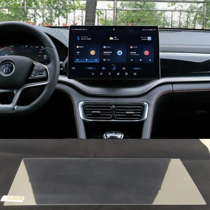 Schutzfolie für Zentraldisplay und Kombiinstrument für BYD Seal U – glänzend oder matt – Bild 2