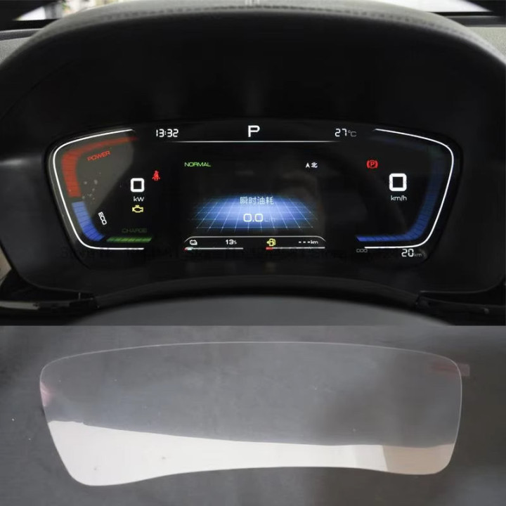 Schutzfolie für Zentraldisplay und Kombiinstrument für BYD Seal U – glänzend oder matt – Bild 4