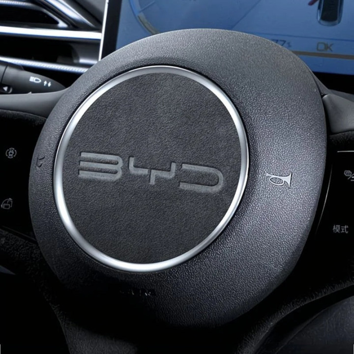 Alcantara-Lenkradbezug für BYD