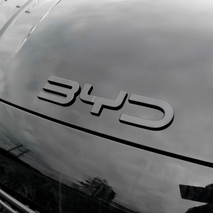 Frontemblem-Abdeckung für BYD Modelle
