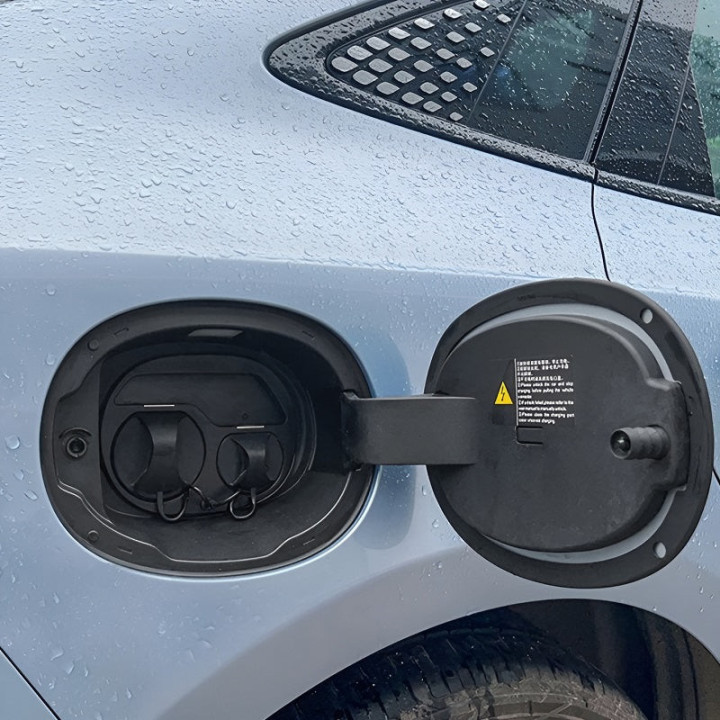 Gummi-Abdeckung für Ladeanschluss für BYD Atto 3, Seal, Seal U – Bild 2
