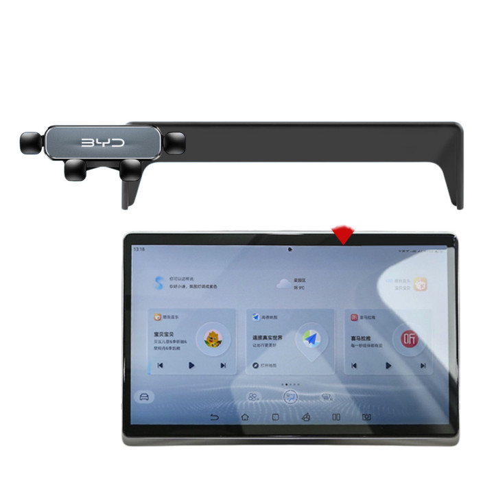 Handyhalter für Multimedia-Displays in BYD – Bild 3