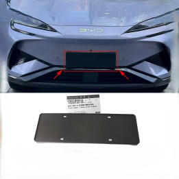 OEM-Kennzeichenhalter für BYD Sealion 7