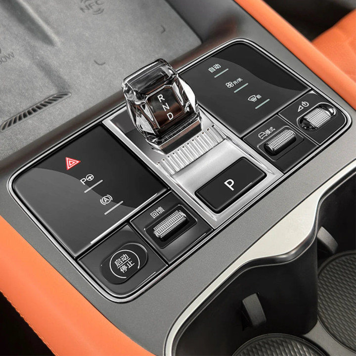 Schutzfolie für Schaltpanel für BYD Sealion 7