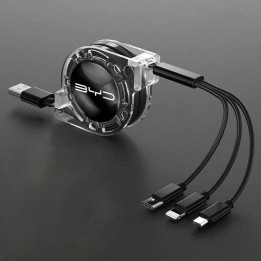 3-in-1-Ladekabel ausziehbar für BYD und Denza D9