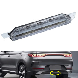 Mittleres Bremslicht hinten für BYD Atto 3, Seal und Seal U