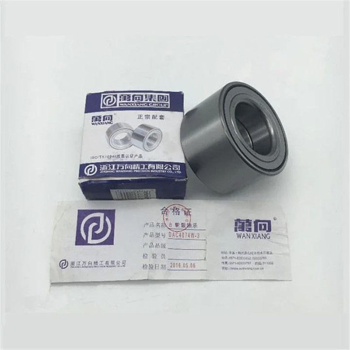 Vorderradlager für BYD Atto 3, Seal und Seal U