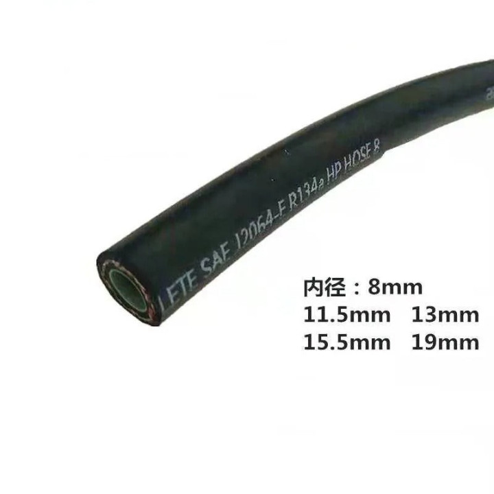 Klimaleitung für BYD Atto 3, Seal und Seal U – Bild 6