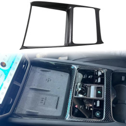 Schaltpanel-Abdeckung aus ABS für BYD Sealion 7