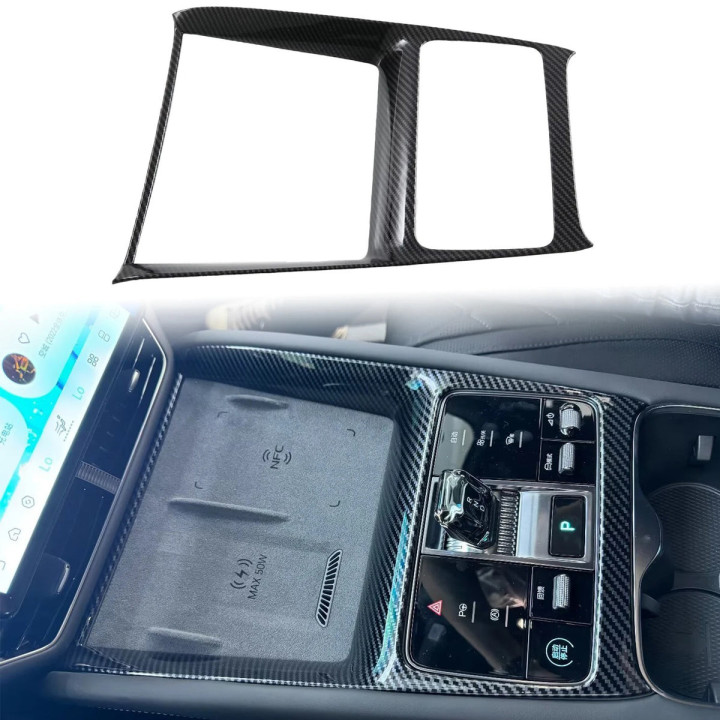 Schaltpanel-Abdeckung aus ABS für BYD Sealion 7