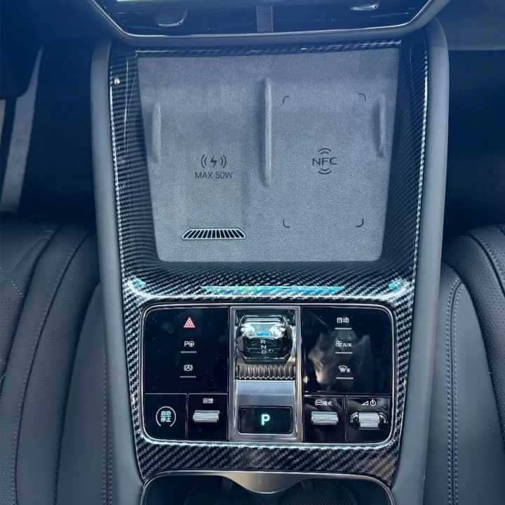 Schaltpanel-Abdeckung aus ABS für BYD Sealion 7 – Bild 2
