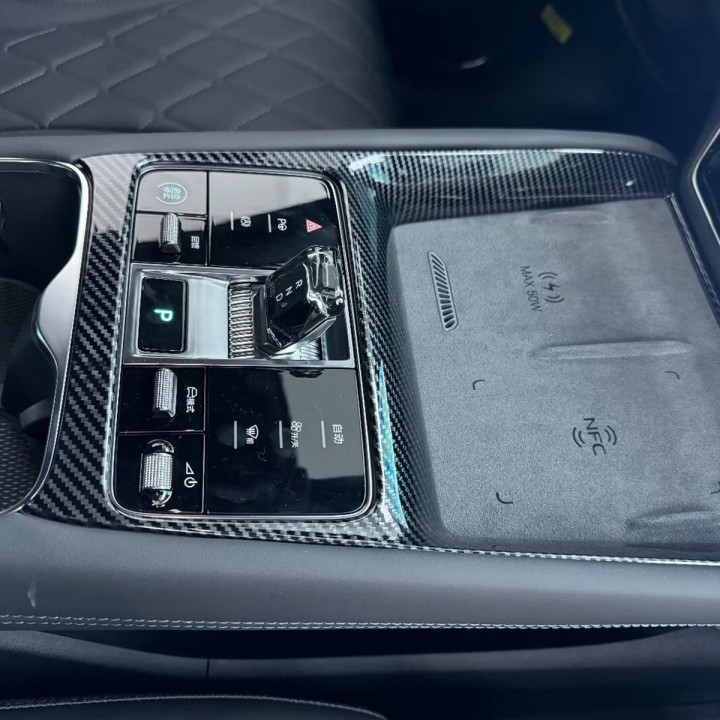 Schaltpanel-Abdeckung aus ABS für BYD Sealion 7 – Bild 3