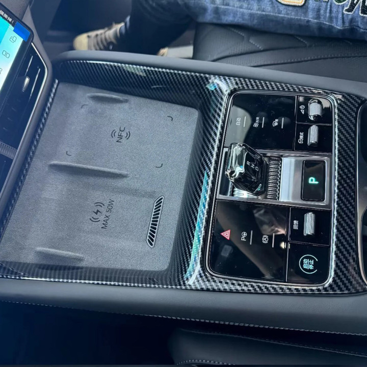 Schaltpanel-Abdeckung aus ABS für BYD Sealion 7 – Bild 4