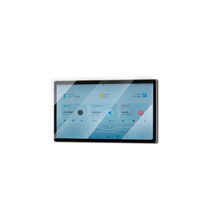 Displayschutz für Navigationsscreen für BYD Tang – Bild 2