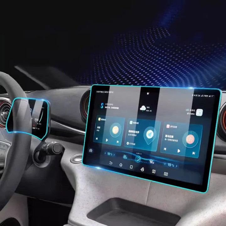 Displayschutzglas 0,3 mm für BYD Dolphin