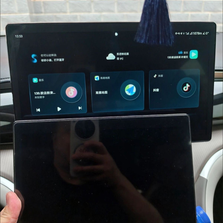 OEM-Touchscreen 12,8 Zoll für BYD Dolphin, Atto 3 und Seal U