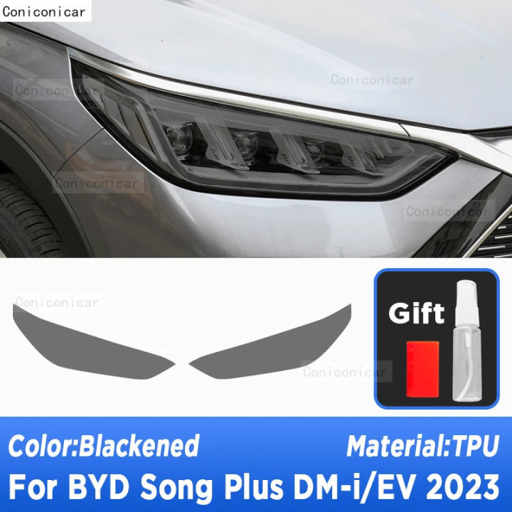 TPU-PPF-Schutzfolie für Scheinwerfer für BYD Seal U – Bild 5