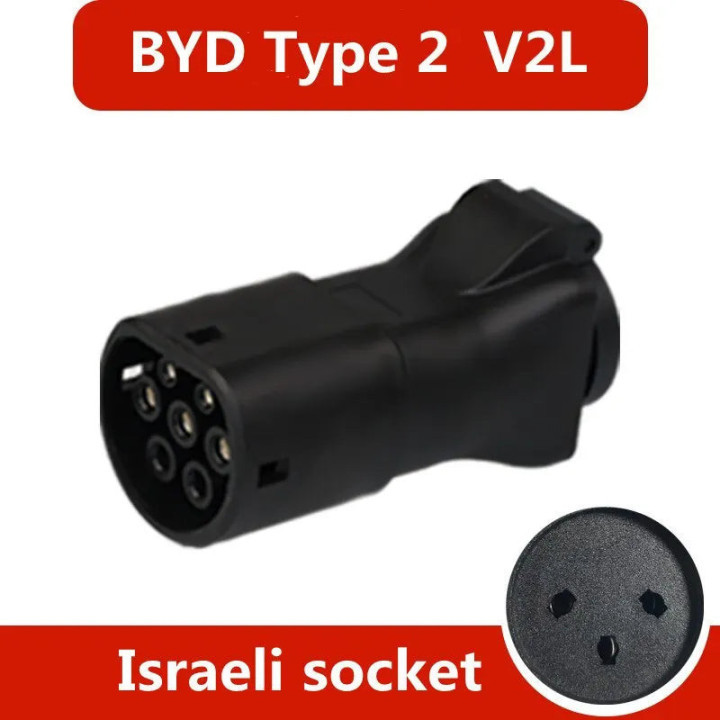 Type-2-Ladeadapter 16 A für BYD – Bild 2
