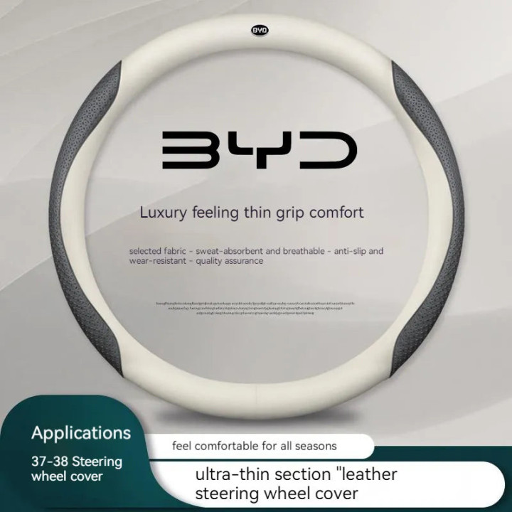 Lenkradbezug mit Carbonstruktur für BYD – Bild 11