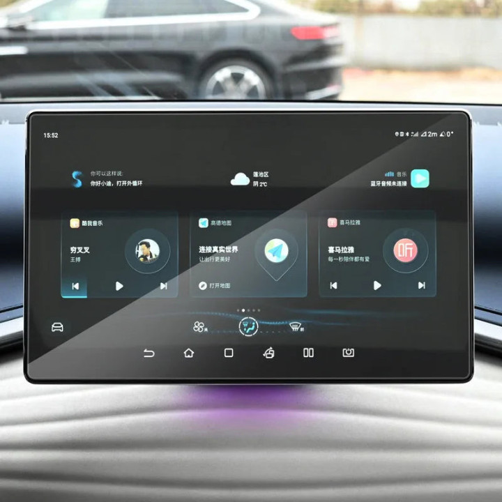 Displayschutzglas für BYD Atto 3 – Bild 4