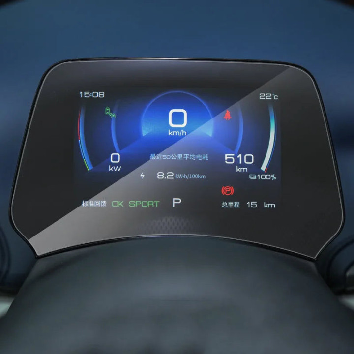 Displayschutzglas für BYD Atto 3 – Bild 9