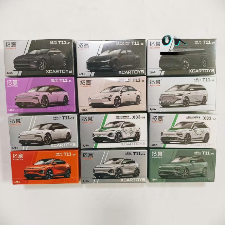 Automodell 1:64 für Xpeng G6, P7+ und X9