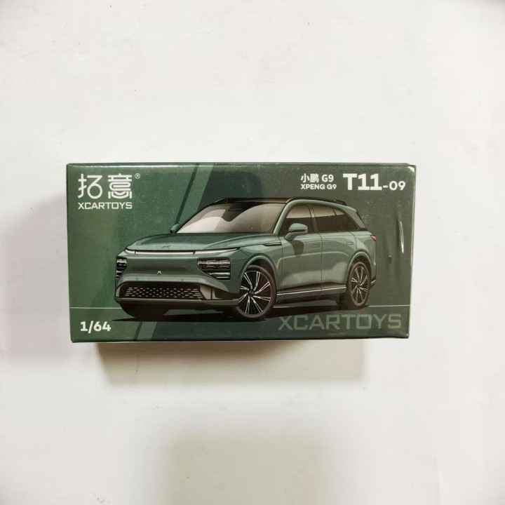 Automodell 1:64 für Xpeng G6, P7+ und X9 – Bild 2