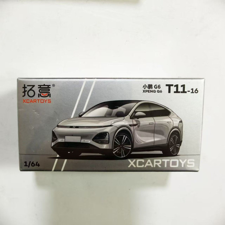 Automodell 1:64 für Xpeng G6, P7+ und X9 – Bild 3