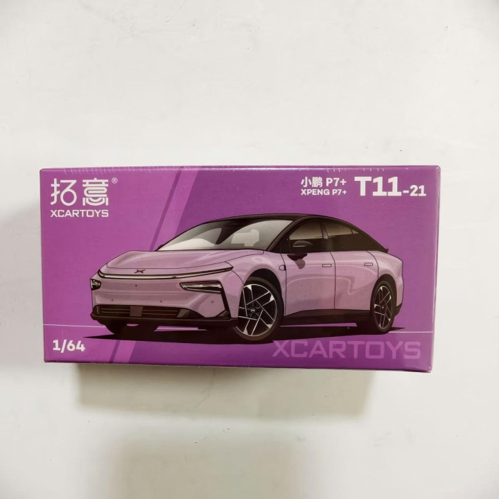Automodell 1:64 für Xpeng G6, P7+ und X9 – Bild 5