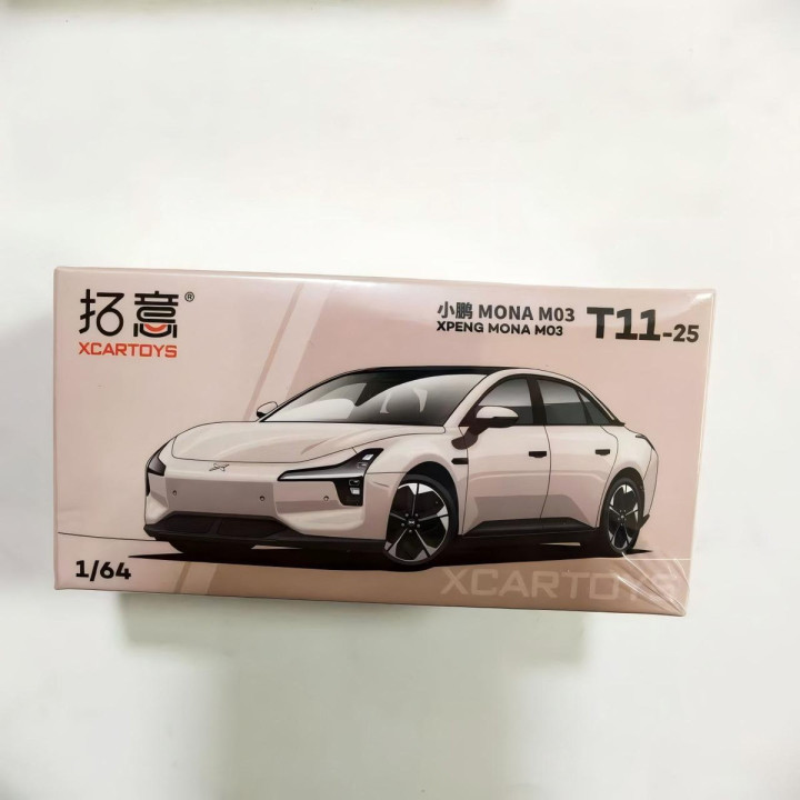Automodell 1:64 für Xpeng G6, P7+ und X9 – Bild 8