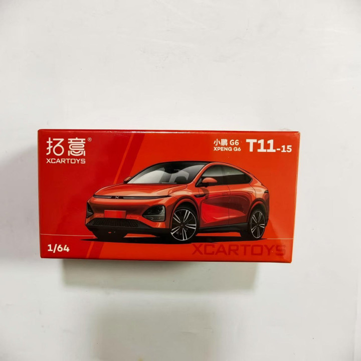 Automodell 1:64 für Xpeng G6, P7+ und X9 – Bild 9