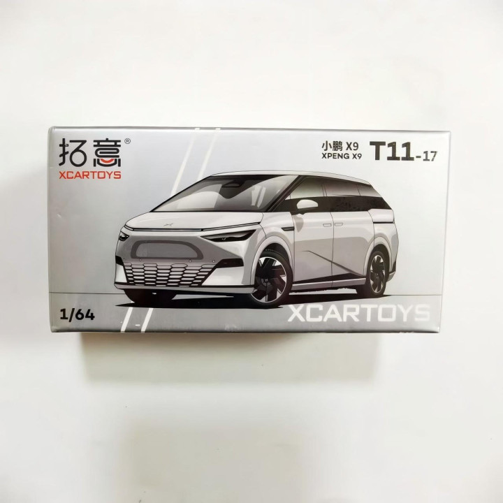 Automodell 1:64 für Xpeng G6, P7+ und X9 – Bild 12