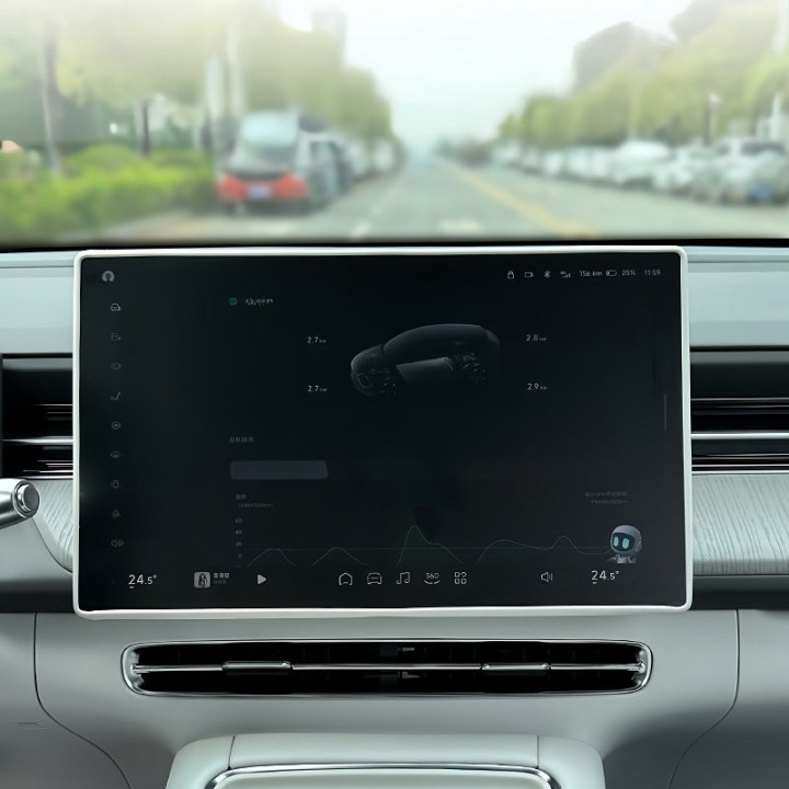 Silikonabdeckung für Zentraldisplay für Xpeng G6 – Bild 2